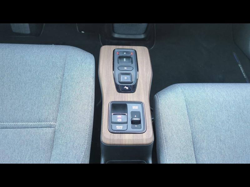 Photo 20 de l’annonce de HONDA Honda e d’occasion à vendre à SPÉCIALISTE