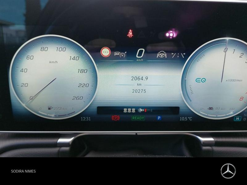 Photo 20 de l’annonce de MERCEDES-BENZ Classe S d’occasion à vendre à MONTPELLIER