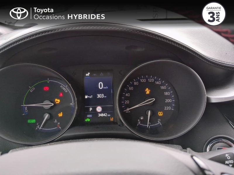 Photo 14 de l’annonce de TOYOTA C-HR d’occasion à vendre à CHARMEIL