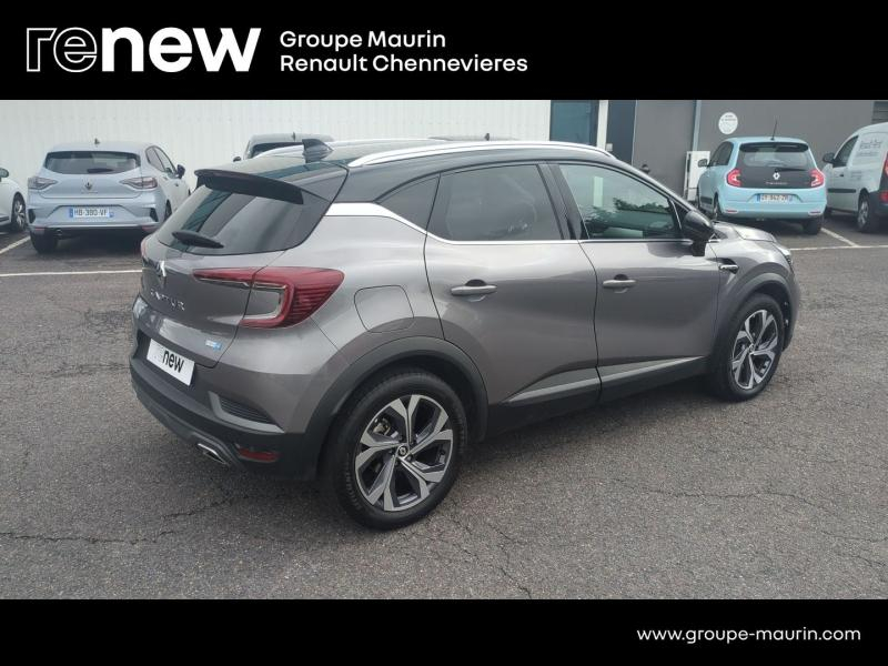 Photo 8 de l’annonce de RENAULT Captur d’occasion à vendre à CHENNEVIÈRES-SUR-MARNE