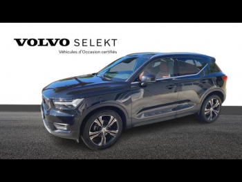 VOLVO XC40 d’occasion à vendre à FRÉJUS