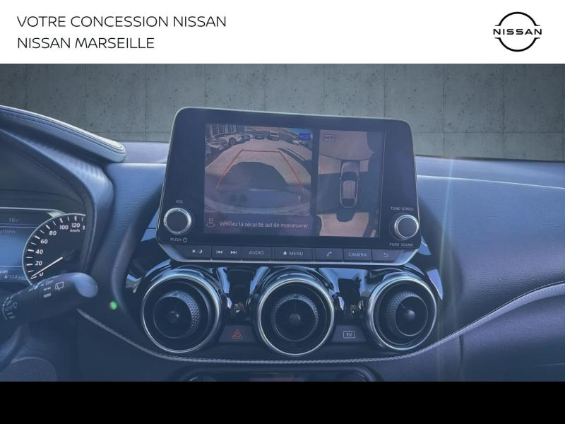 Photo 19 de l’annonce de NISSAN Juke d’occasion à vendre à MARSEILLE