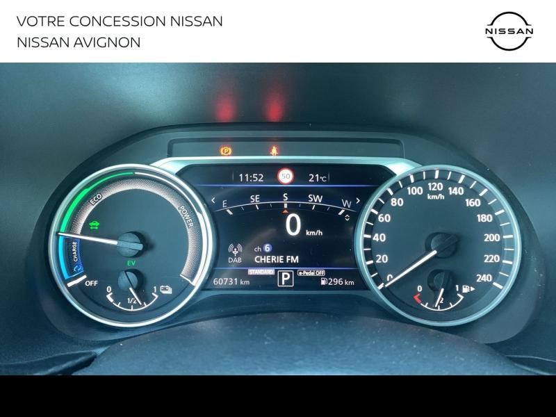 Photo 9 de l’annonce de NISSAN Juke d’occasion à vendre à BOLLÈNE
