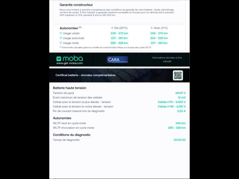 group.seo.links.detann.title Photo 3 de l’annonce de PEUGEOT 208 d’occasion à vendre à AVIGNON