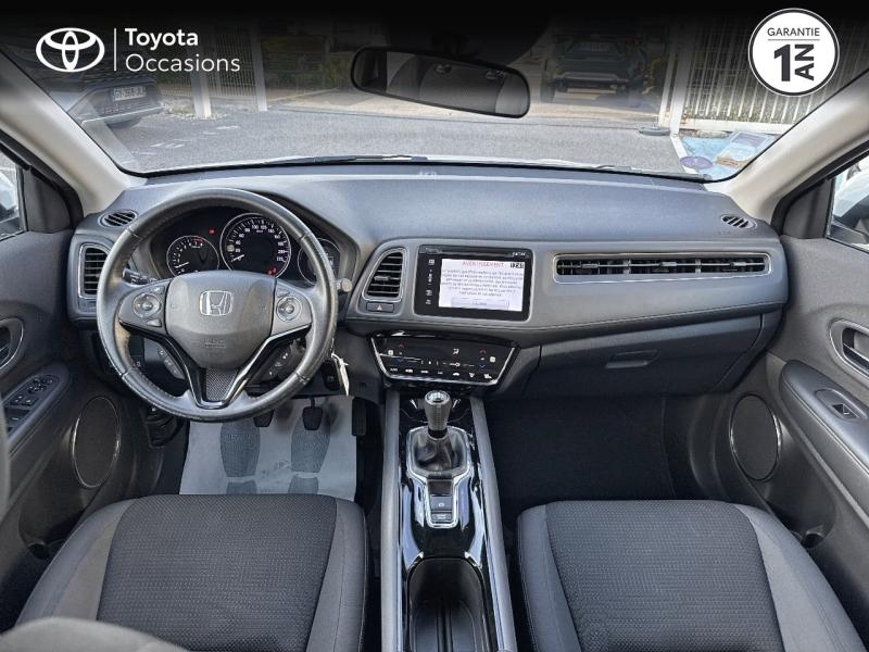 Photo 8 de l’annonce de HONDA HR-V d’occasion à vendre à LE CRÈS