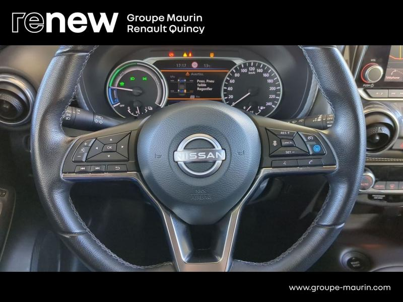 group.seo.links.detann.title Photo 13 de l’annonce de NISSAN Juke d’occasion à vendre à QUINCY-SOUS-SÉNART