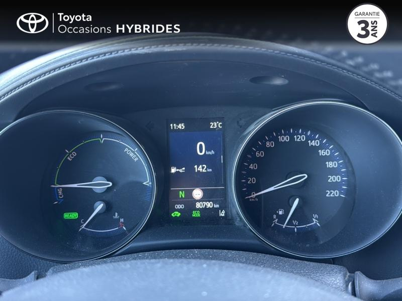 Photo 14 de l’annonce de TOYOTA C-HR d’occasion à vendre à NÎMES