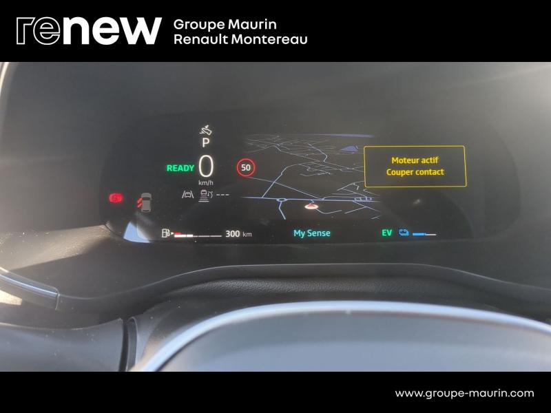 group.seo.links.detann.title Photo 9 de l’annonce de RENAULT Arkana d’occasion à vendre à VARENNES SUR SEINE