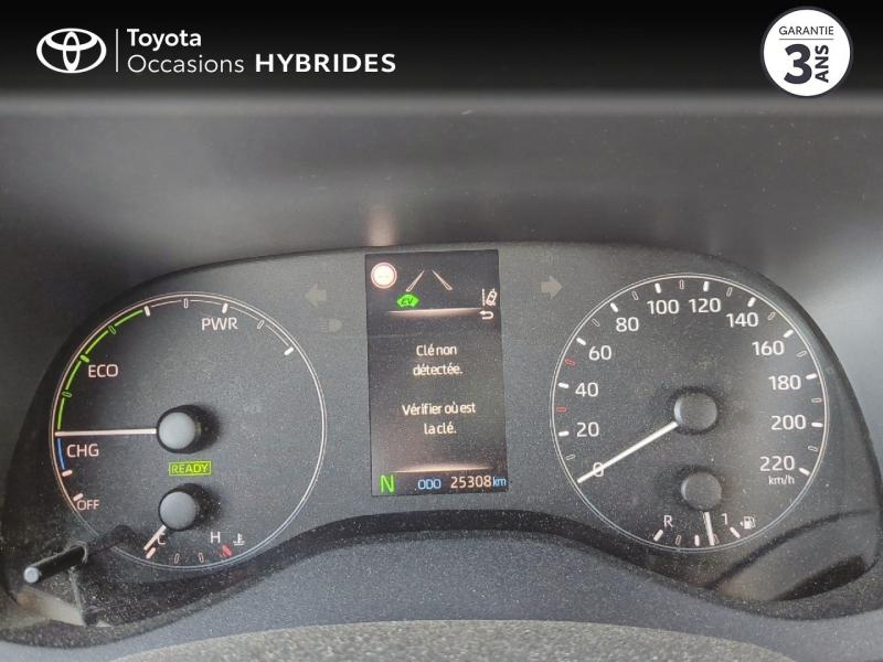 Photo 14 de l’annonce de TOYOTA Yaris d’occasion à vendre à NÎMES