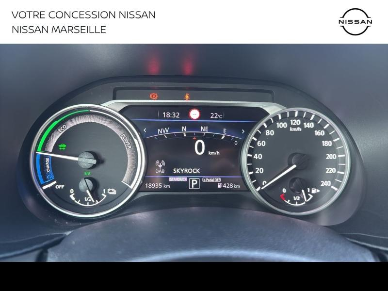 Photo 12 de l’annonce de NISSAN Juke d’occasion à vendre à MARSEILLE