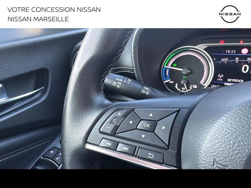 Photo 13 de l’annonce de NISSAN Juke d’occasion à vendre à MARSEILLE