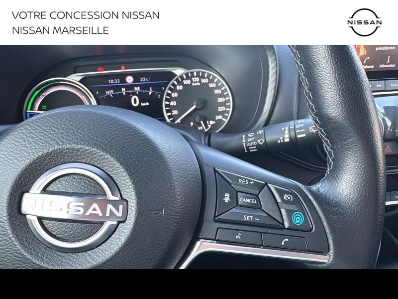 Photo 14 de l’annonce de NISSAN Juke d’occasion à vendre à MARSEILLE