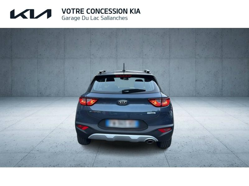 Photo 3 de l’annonce de KIA Stonic d’occasion à vendre à ALBERTVILLE