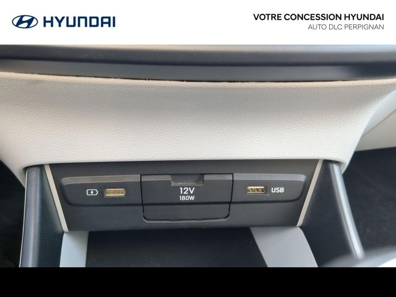 Photo 19 de l’annonce de HYUNDAI i20 d’occasion à vendre à PERPIGNAN