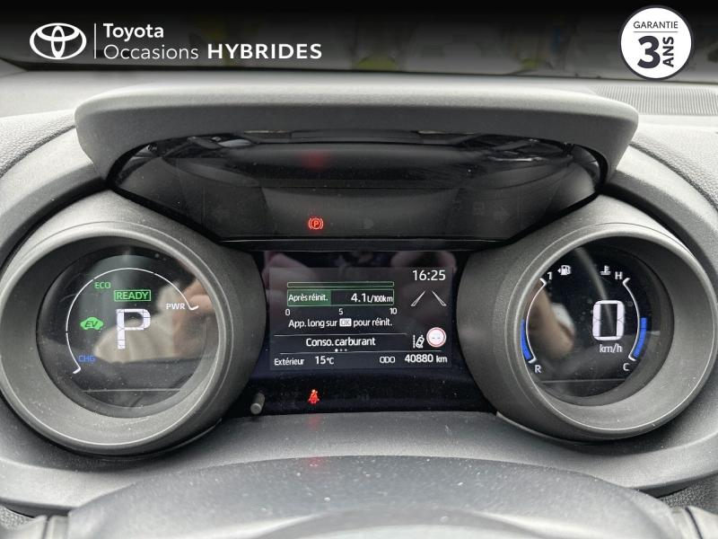 Photo 14 de l’annonce de TOYOTA Yaris d’occasion à vendre à AUBIÈRE