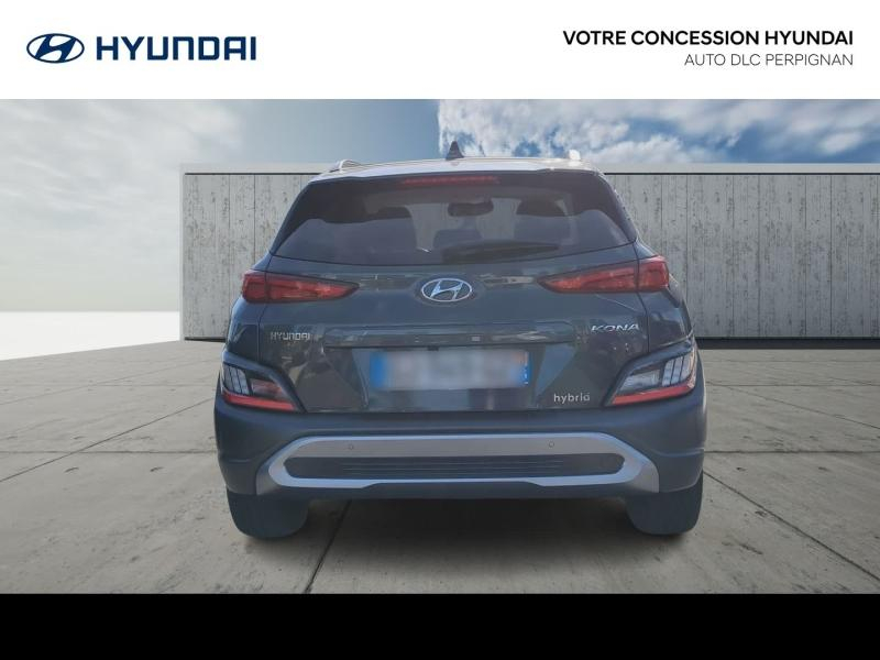 Photo 4 de l’annonce de HYUNDAI Kona d’occasion à vendre à PERPIGNAN