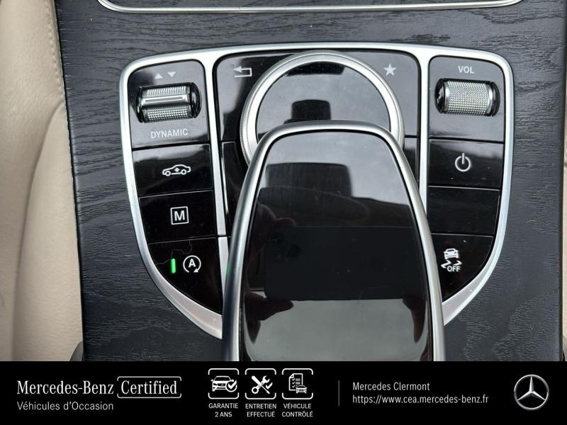 Photo 17 de l’annonce de MERCEDES-BENZ GLC Coupé d’occasion à vendre à AUBIÈRE