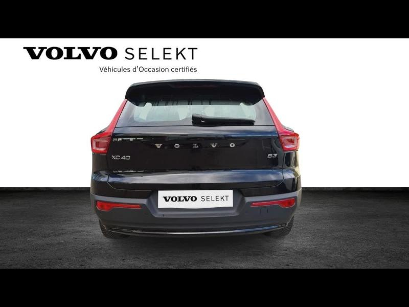 Photo 4 de l’annonce de VOLVO XC40 d’occasion à vendre à AIX-EN-PROVENCE