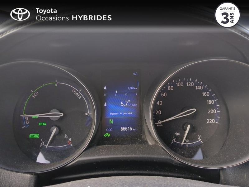 Photo 14 de l’annonce de TOYOTA C-HR d’occasion à vendre à NÎMES