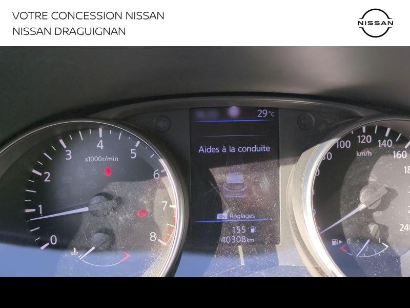Photo 20 de l’annonce de NISSAN Qashqai d’occasion à vendre à DRAGUIGNAN