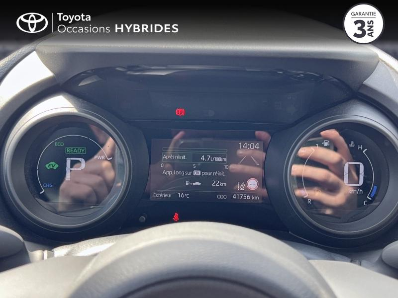 Photo 14 de l’annonce de TOYOTA Yaris Cross d’occasion à vendre à AUBIÈRE