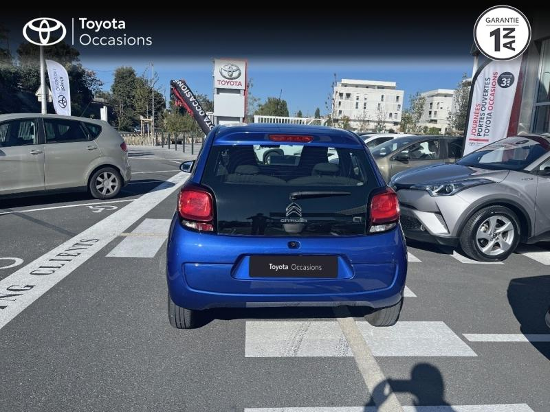 Photo 4 de l’annonce de CITROEN C1 d’occasion à vendre à LATTES