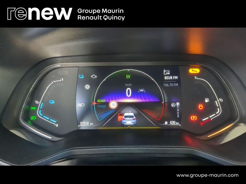 Photo 15 de l’annonce de RENAULT Clio d’occasion à vendre à QUINCY-SOUS-SÉNART