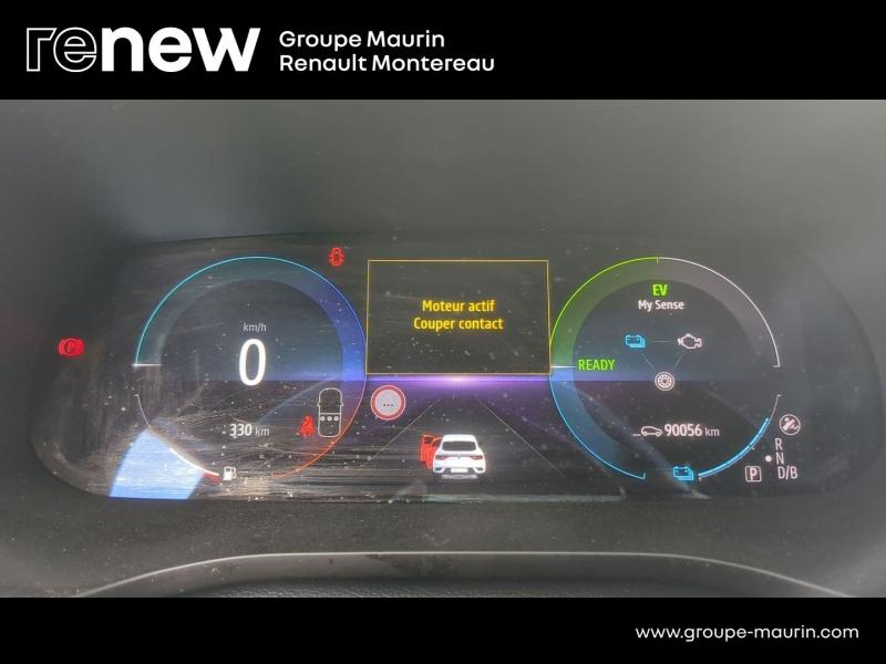 Photo 9 de l’annonce de RENAULT Arkana d’occasion à vendre à VARENNES SUR SEINE