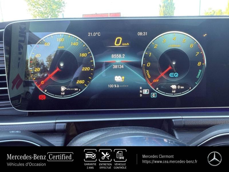 Photo 9 de l’annonce de MERCEDES-BENZ GLE Coupé d’occasion à vendre à AUBIÈRE