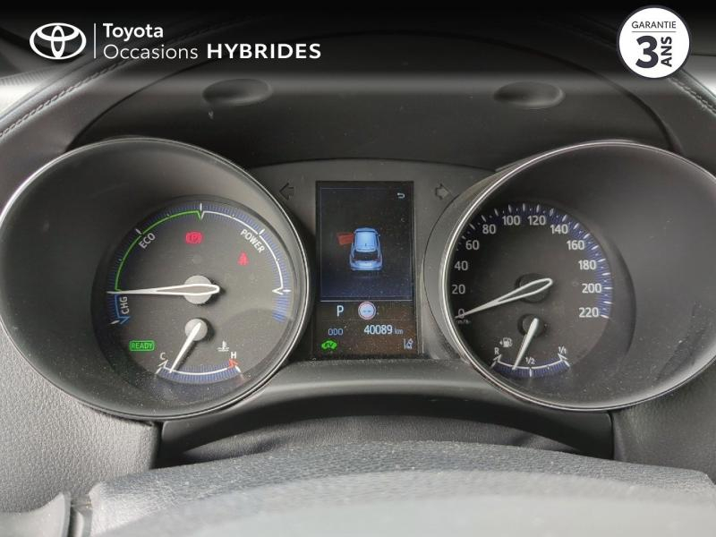 Photo 14 de l’annonce de TOYOTA C-HR d’occasion à vendre à AUBIÈRE