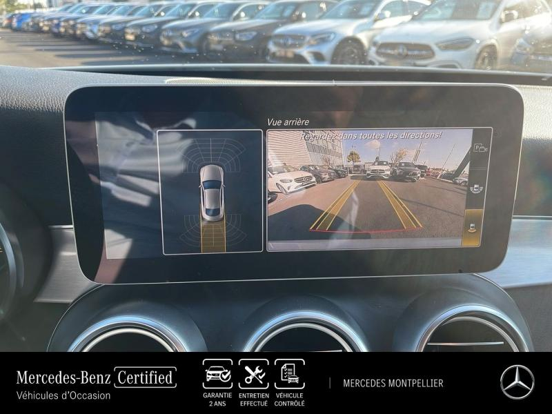 Photo 20 de l’annonce de MERCEDES-BENZ Classe C Coupé d’occasion à vendre à MONTPELLIER