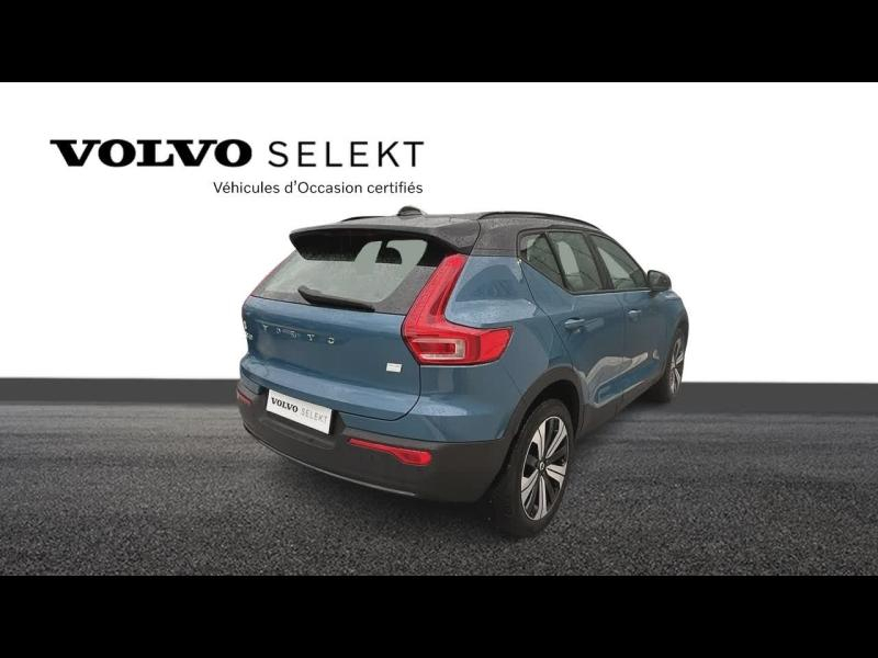 Photo 3 de l’annonce de VOLVO XC40 d’occasion à vendre à TOULON