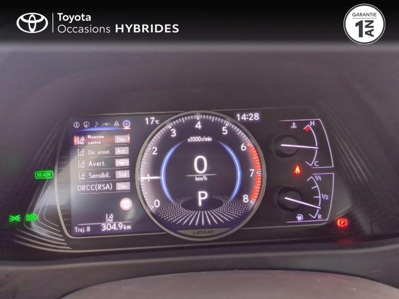 Photo 14 de l’annonce de LEXUS UX d’occasion à vendre à NÎMES