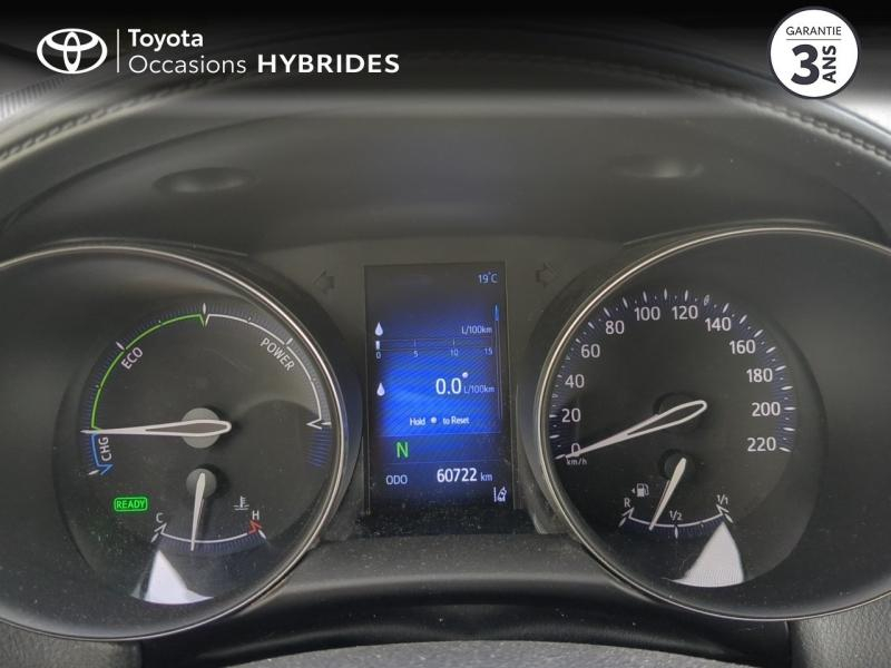 Photo 14 de l’annonce de TOYOTA C-HR d’occasion à vendre à NÎMES