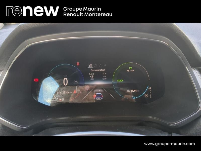 Photo 9 de l’annonce de RENAULT Captur d’occasion à vendre à VARENNES SUR SEINE