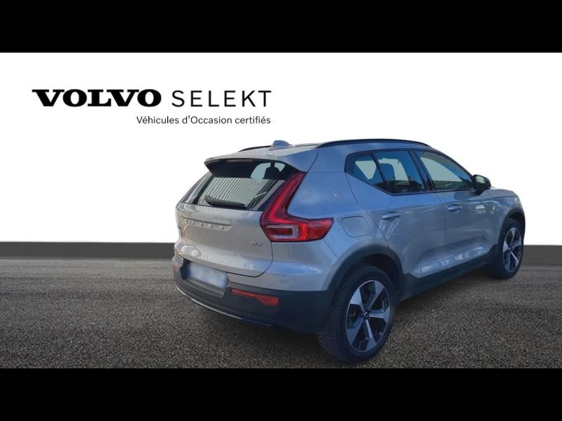 Photo 3 de l’annonce de VOLVO XC40 d’occasion à vendre à FRÉJUS