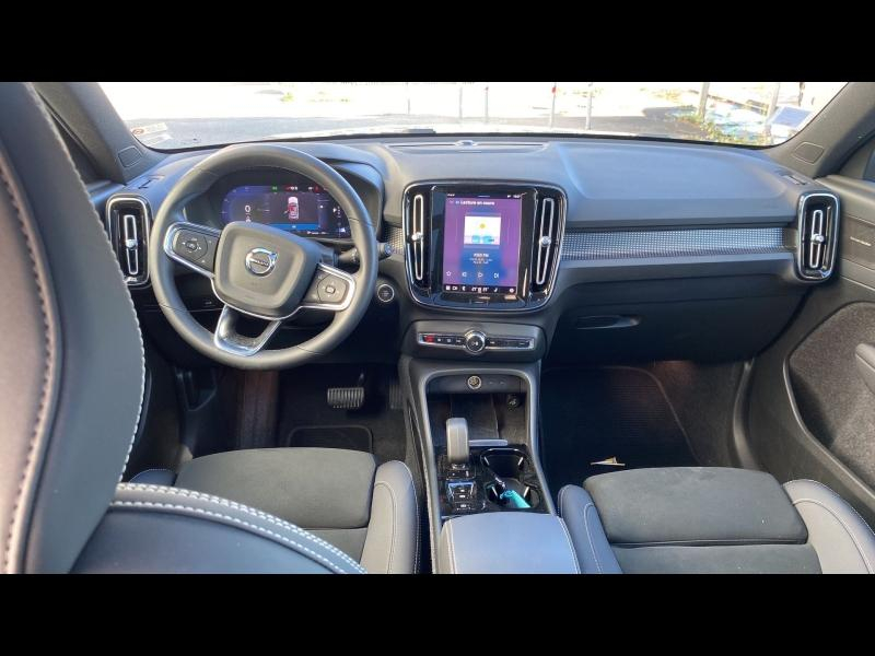 Photo 4 de l’annonce de VOLVO XC40 d’occasion à vendre à FRÉJUS