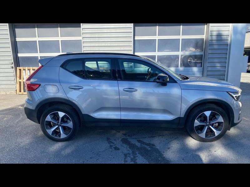 Photo 12 de l’annonce de VOLVO XC40 d’occasion à vendre à FRÉJUS