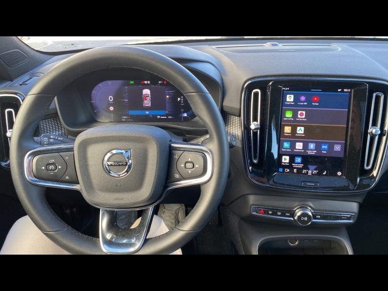 Photo 15 de l’annonce de VOLVO XC40 d’occasion à vendre à FRÉJUS
