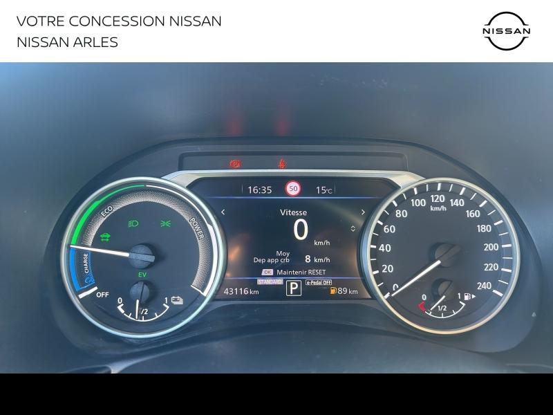 Photo 19 de l’annonce de NISSAN Juke d’occasion à vendre à ARLES