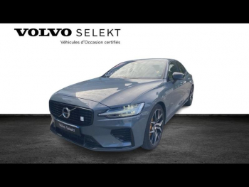 En savoir plus sur cette annonce de VOLVO S60 T8 AWD 318 + 87ch Polestar Engineered Geartronic 8 d’occasion VOLVO S60 d’occasion à vendre à AIX-EN-PROVENCE