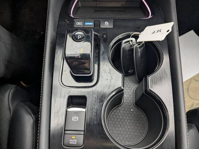 Photo 17 de l’annonce de NISSAN X-Trail d’occasion à vendre à PAYS DE GEX