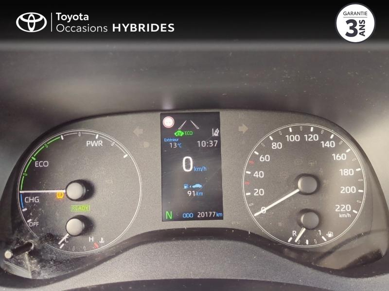 Photo 14 de l’annonce de TOYOTA Yaris d’occasion à vendre à NÎMES