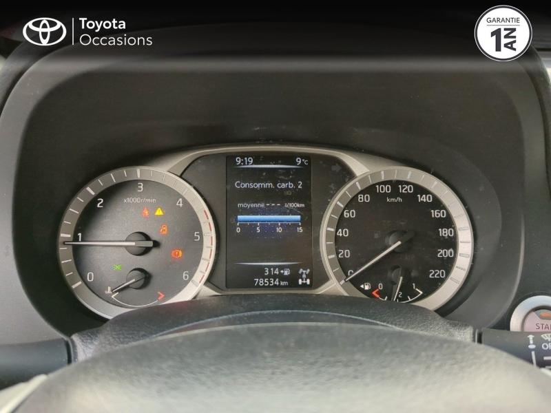 Photo 14 de l’annonce de NISSAN Navara VUL d’occasion à vendre à CHARMEIL