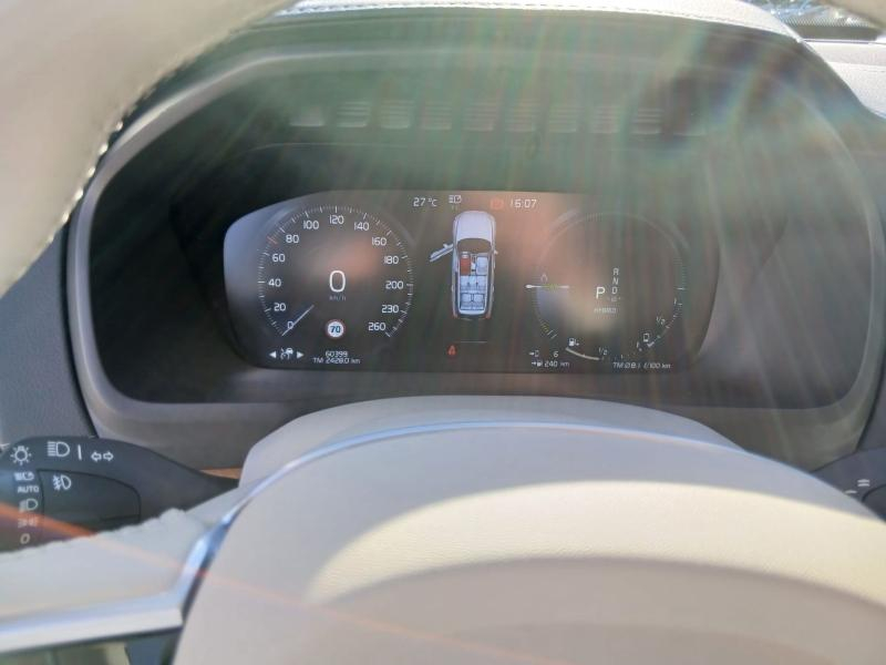 group.seo.links.detann.title Photo 14 de l’annonce de VOLVO XC90 d’occasion à vendre à AIX-EN-PROVENCE