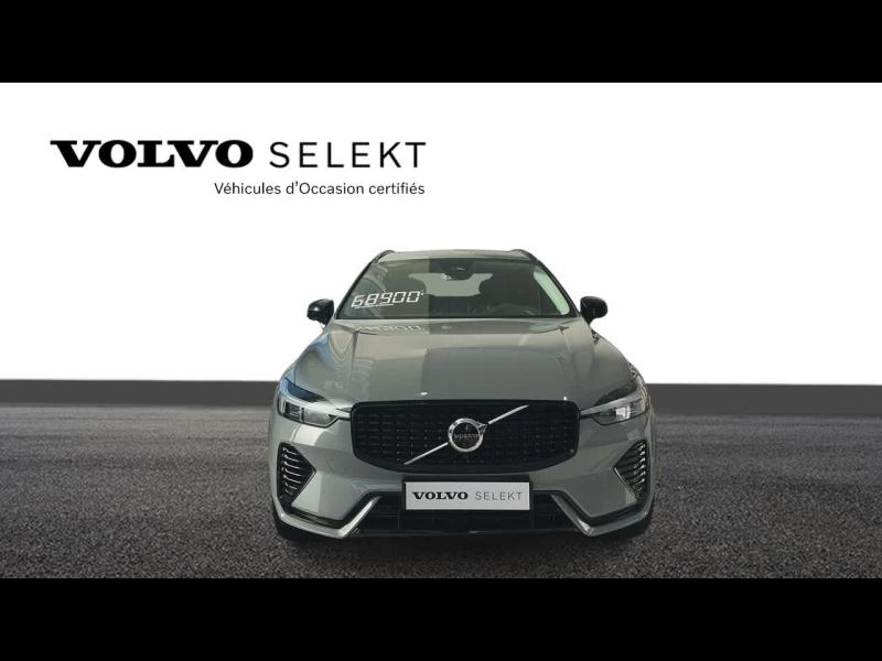 Photo 4 de l’annonce de VOLVO XC60 d’occasion à vendre à TOULON