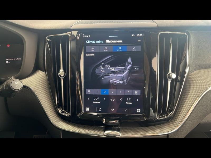 Photo 18 de l’annonce de VOLVO XC60 d’occasion à vendre à TOULON