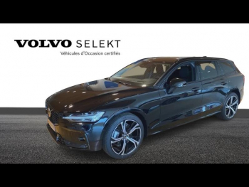 En savoir plus sur cette annonce de VOLVO V60 B4 197ch Ultra Style Dark DCT 7 d’occasion VOLVO V60 d’occasion à vendre à FRÉJUS