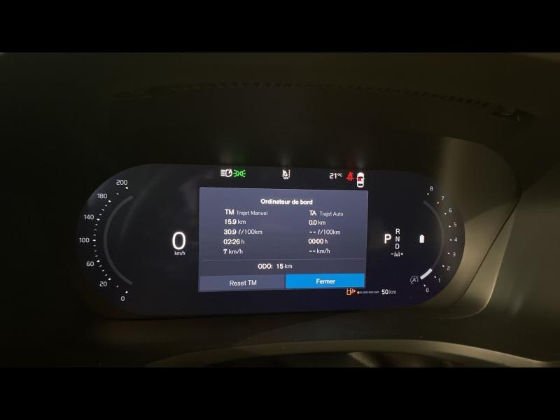 group.seo.links.detann.title Photo 14 de l’annonce de VOLVO V60 d’occasion à vendre à FRÉJUS