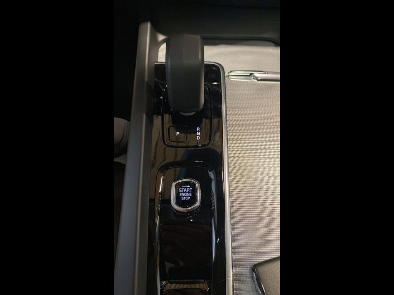 group.seo.links.detann.title Photo 15 de l’annonce de VOLVO V60 d’occasion à vendre à FRÉJUS